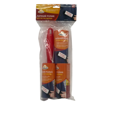 Ролики для одежды 20 слой (3 ШТУКИ) PREGRADA