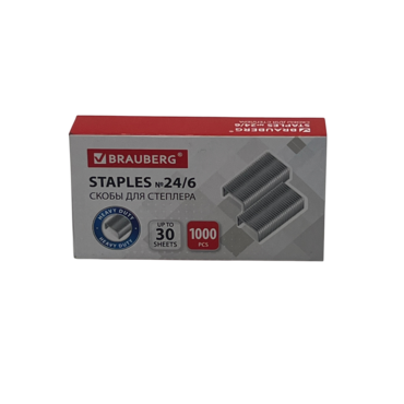 Скобы для степлера №24 BRAUBERG  арт.220950