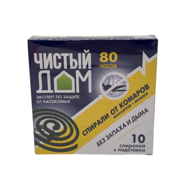 Спирали от комаров ЧИСТЫЙ ДОМ (упак шт10) (кор 60