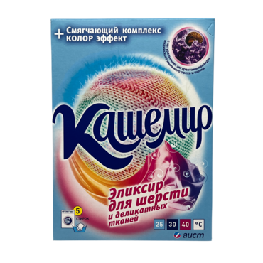 Стир.п. Аист КАШЕМИР д/шерсти 350г (кор 30)