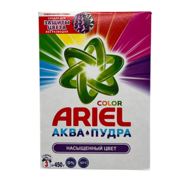 Стир.п. Ариэль 450г Авт.