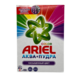 Стир.п. Ариэль 450г Авт.