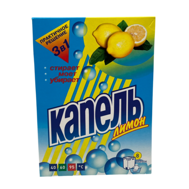 Стир.п. Капель Лимон 400г (кор 30)