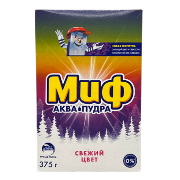 Стир.п. Миф Руч.. 400г