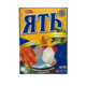 Стир.п. Ять 400г (кор 30)