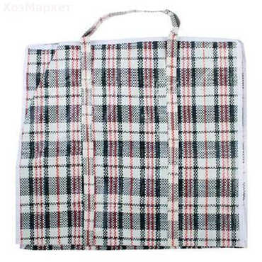 Сумка клетка 50см     