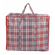 Сумка клетка 60см