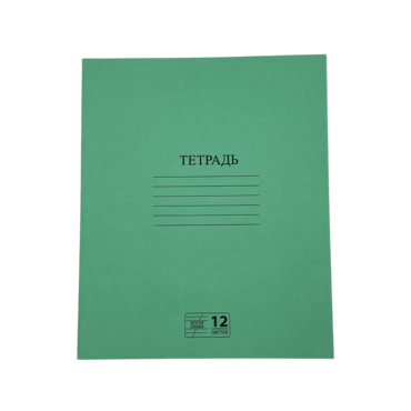 Тетрадь 12л Косая линия BRAUBERG