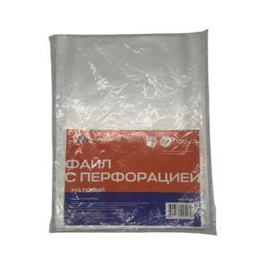 Файлы А4 ПРОЧНЫЕ 100шт  60мкм арт 229664