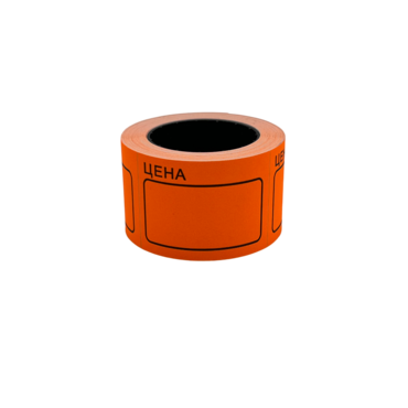 Ценник  в рулоне 50*36 (БОЛЬШОЙ)     Оранж