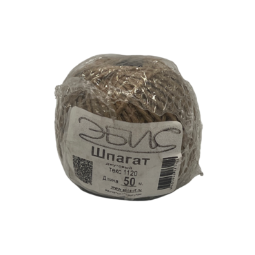 Шпагат ДЖУТОВЫЙ 1120текс 50м
