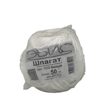 Шпагат ПП мал 50 м Белый/цветной /100