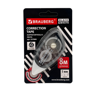 Корректирующая лента  BRAUBERG BLACK&WHITE/ОФИСМАГ, 5 мм х 8 м, корпус прозрачный