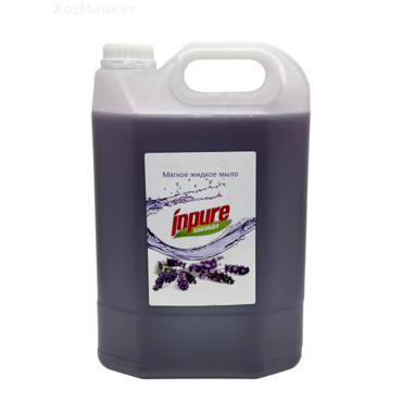Мыло жидкое  Inpure  5л  Лаванда