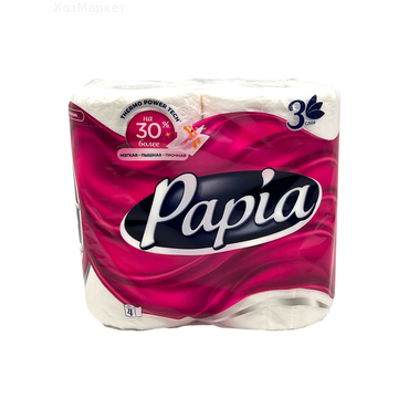 ТБ Папия 3слоя 4 рул. (14 пач  в уп)
