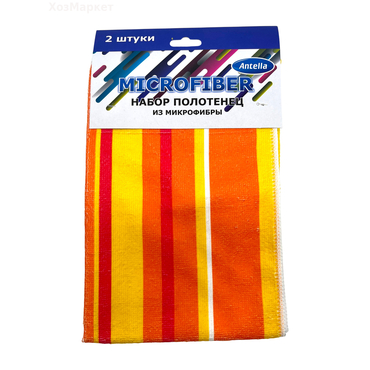 Набор Полотенец из микрофибры  2шт 33х50 Antella арт 24030