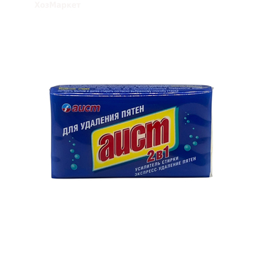 Мыло хоз. АИСТ 150г Антипятин 2в1 60 шт/уп