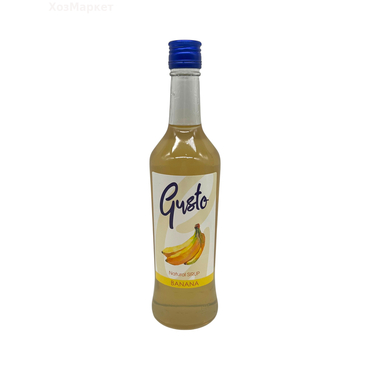 Сироп со вкусом и ароматом 