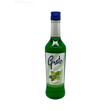 Сироп со вкусом и ароматом 