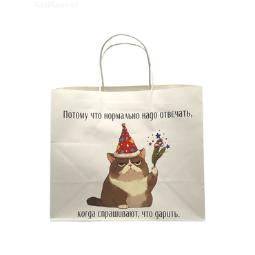 Бумажный пакет 28х14х24 см НОВЫЙ ГОД 