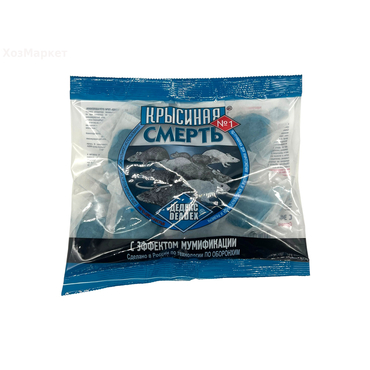 Крысиная смерть брикет 100гр (в кор 100)