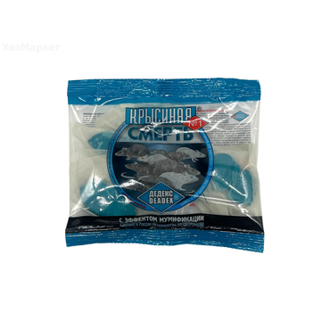 Крысиная смерть брикет 200гр (в кор 50)