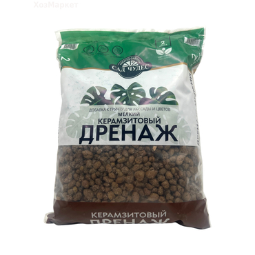 Удобрение Керамзитовый ДРЕНАЖ 2л 
