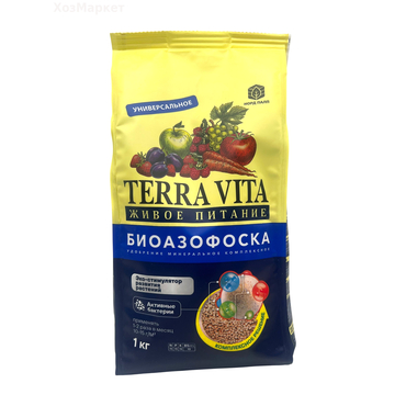 Удобрение минеральное Биоазофоска 1кг 