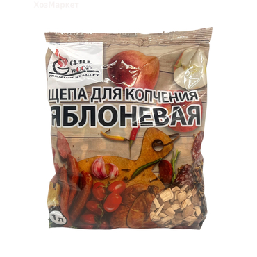 Щепа Грильвуд 1л ЯБЛОКО