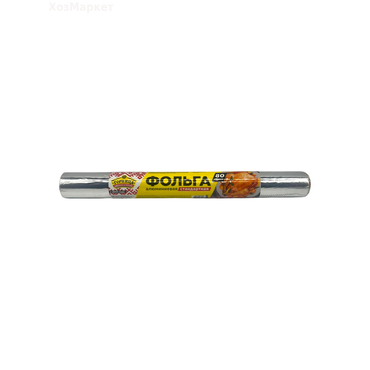 Фольга СТАНДАРТНАЯ (8мкм) 44см х 80м «ГОРНИЦА» 