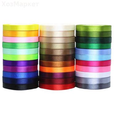 Лента АТЛАСНАЯ 10мм х 25ярд