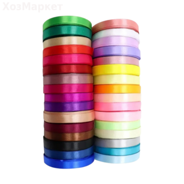 Лента АТЛАСНАЯ 15мм х 25 ярд