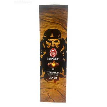 Спички каминные СВАРОЖИЧ 210мм  30шт