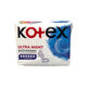 Прокладки Kotex Ultra Ночные 7шт (16)