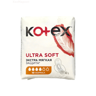 Прокладки Kotex Ultra Soft Нормал 10шт (10)