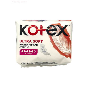 Прокладки Kotex Ultra Soft Супер 8шт (16)