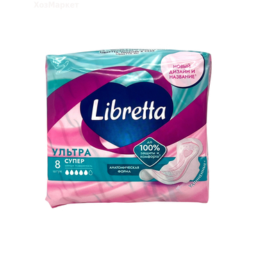 Прокладки Libretta Ультра Супер 8шт (12)